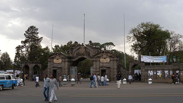 Addis Ababa, Ethiopia. Entrance to the university main campus and the Ethnological Museum