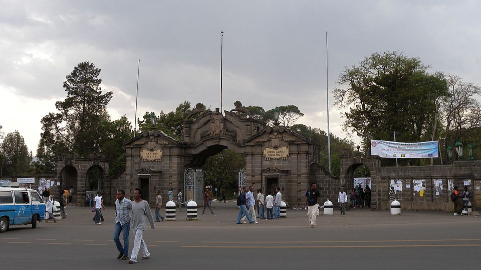 Entrance to University of Addis Ababa main campus