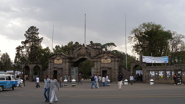 Addis Ababa, Ethiopia. Entrance to the university main campus and the Ethnological Museum